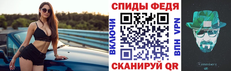 наркошоп Воскресенск kraken ONION Amphetamine 97%