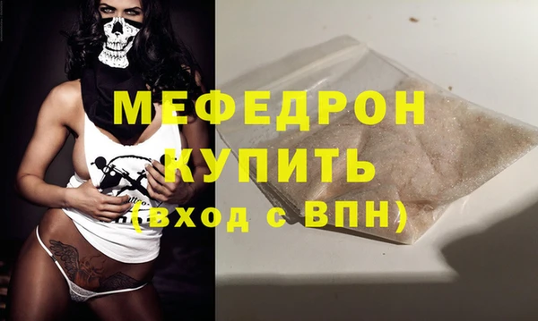 кокс Володарск