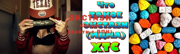 кокс Володарск