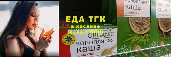 кокс Володарск