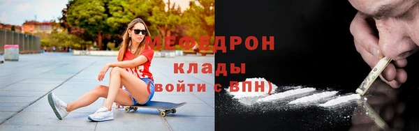 кокс Володарск