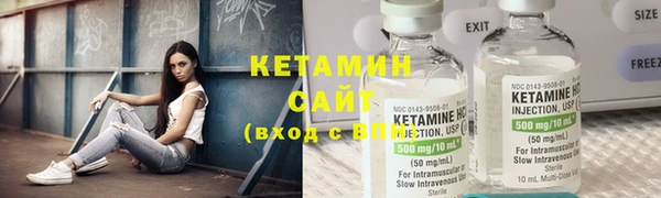 гашишное масло Волоколамск