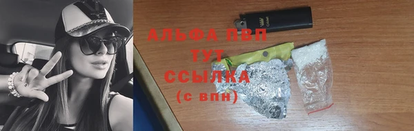 кокс Володарск
