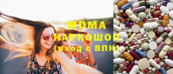 jwh Усинск