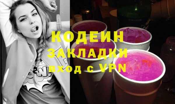 кокс Володарск