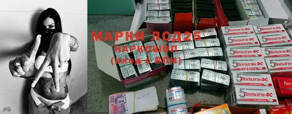 скорость mdpv Волосово