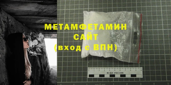 кокс Володарск