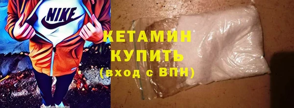 кокс Володарск