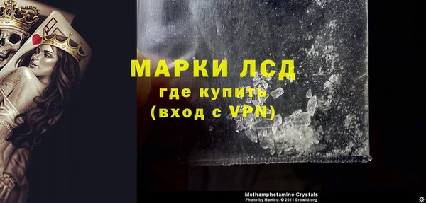 кокс Володарск