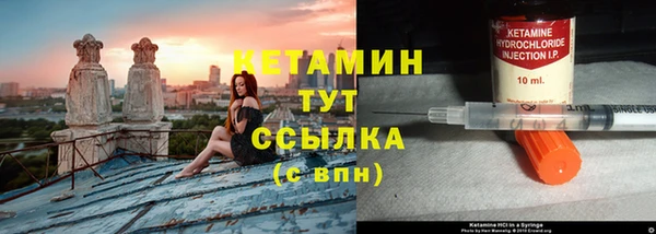 винт Усмань