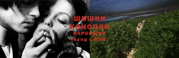 кокс Володарск