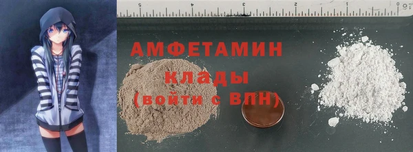 скорость mdpv Волосово