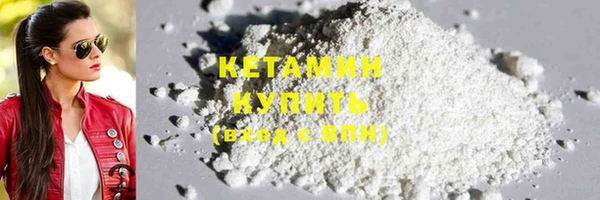 кокс Володарск