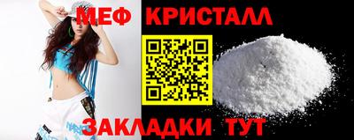 альфа пвп VHQ Берёзовский