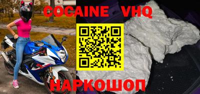 амфетамин Бийск
