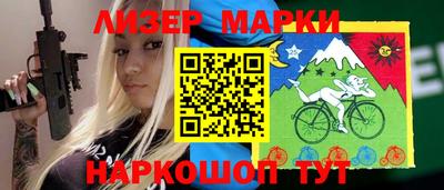 а пвп мука Беслан