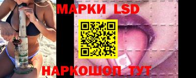 амфетамин Бийск