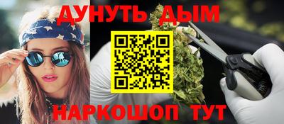 альфа пвп VHQ Берёзовский