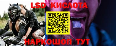 альфа пвп VHQ Берёзовский