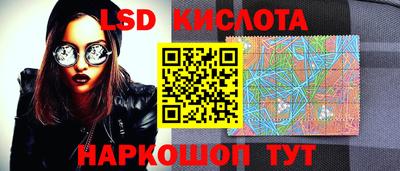 амфетамин Бийск