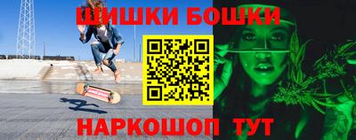 альфа пвп VHQ Берёзовский