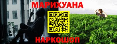 альфа пвп VHQ Берёзовский
