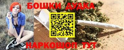 альфа пвп VHQ Берёзовский