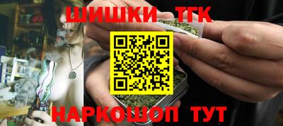 альфа пвп VHQ Берёзовский