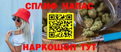 амфетамин Бийск