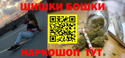 альфа пвп VHQ Берёзовский
