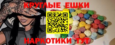 а пвп мука Беслан