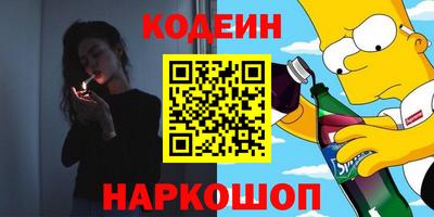а пвп мука Беслан