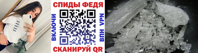 хочу наркоту  Воскресенск  Первитин Methamphetamine 